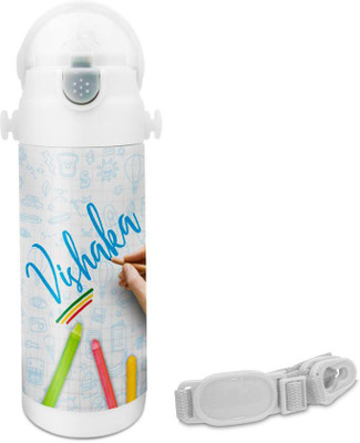 

Hot Muggs Vishaka - Crayons Insulated Astro Bottle 350 ml Sipper(Pack of 1, Multicolor)
