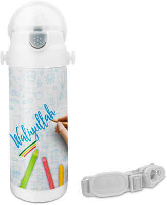 

Hot Muggs Waliyullah - Crayons Insulated Astro Bottle 350 ml Sipper(Pack of 1, Multicolor)
