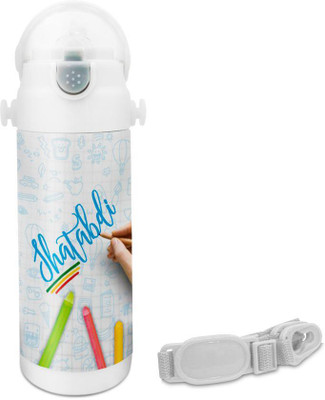 

Hot Muggs Shatabdi - Crayons Insulated Astro Bottle 350 ml Sipper(Pack of 1, Multicolor)
