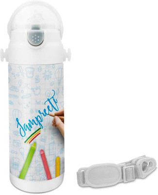 

Hot Muggs Sampreeti - Crayons Insulated Astro Bottle 350 ml Sipper(Pack of 1, Multicolor)