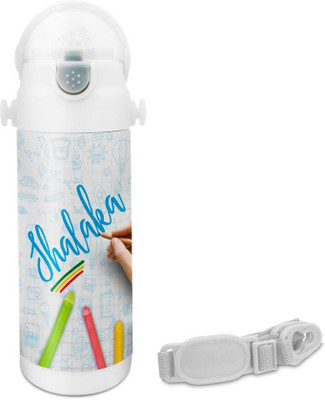 

Hot Muggs Shalaka - Crayons Insulated Astro Bottle 350 ml Sipper(Pack of 1, Multicolor)