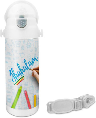 

Hot Muggs Shahalam - Crayons Insulated Astro Bottle 350 ml Sipper(Pack of 1, Multicolor)