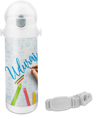 

Hot Muggs Uduraj - Crayons Insulated Astro Bottle 350 ml Sipper(Pack of 1, Multicolor)
