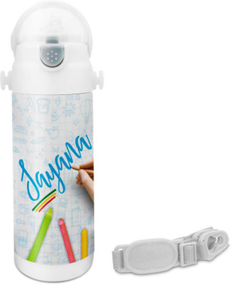 

Hot Muggs Sayana - Crayons Insulated Astro Bottle 350 ml Sipper(Pack of 1, Multicolor)