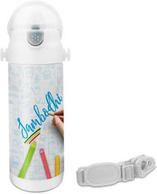 

Hot Muggs Sambodhi - Crayons Insulated Astro Bottle 350 ml Sipper(Pack of 1, Multicolor)