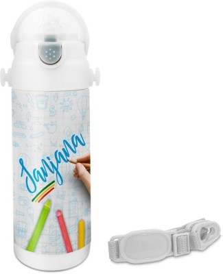 

Hot Muggs Sanjana - Crayons Insulated Astro Bottle 350 ml Sipper(Pack of 1, Multicolor)