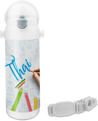 

Hot Muggs Thai - Crayons Insulated Astro Bottle 350 ml Sipper(Pack of 1, Multicolor)