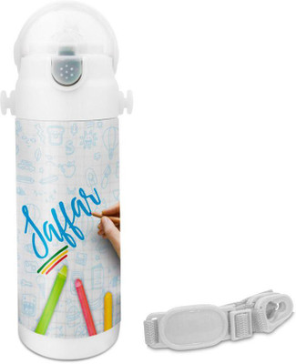 

Hot Muggs Saffar - Crayons Insulated Astro Bottle 350 ml Sipper(Pack of 1, Multicolor)