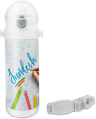 

Hot Muggs Sundesh - Crayons Insulated Astro Bottle 350 ml Sipper(Pack of 1, Multicolor)