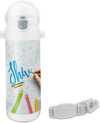 

Hot Muggs Shiv - Crayons Insulated Astro Bottle 350 ml Sipper(Pack of 1, Multicolor)