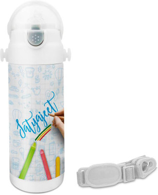 

Hot Muggs Satyajeet - Crayons Insulated Astro Bottle 350 ml Sipper(Pack of 1, Multicolor)