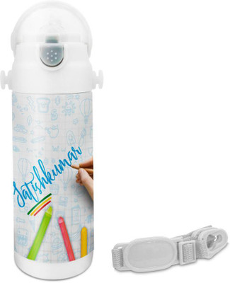 

Hot Muggs Satishkumar - Crayons Insulated Astro Bottle 350 ml Sipper(Pack of 1, Multicolor)