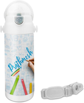 

Hot Muggs Prathmesh - Crayons Insulated Astro Bottle 350 ml Sipper(Pack of 1, Multicolor)