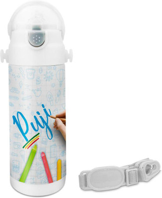 

Hot Muggs Puji - Crayons Insulated Astro Bottle 350 ml Sipper(Pack of 1, Multicolor)