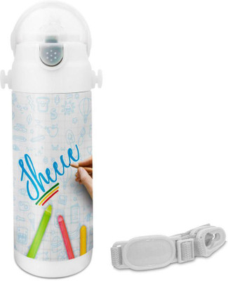 

Hot Muggs Sheece - Crayons Insulated Astro Bottle 350 ml Sipper(Pack of 1, Multicolor)