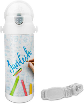

Hot Muggs Sandesh - Crayons Insulated Astro Bottle 350 ml Sipper(Pack of 1, Multicolor)