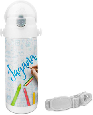 

Hot Muggs Sagana - Crayons Insulated Astro Bottle 350 ml Sipper(Pack of 1, Multicolor)