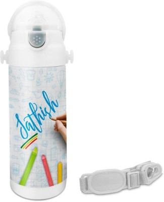 

Hot Muggs Sathish - Crayons Insulated Astro Bottle 350 ml Sipper(Pack of 1, Multicolor)