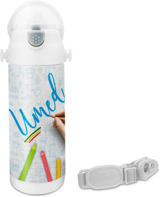 

Hot Muggs Umed - Crayons Insulated Astro Bottle 350 ml Sipper(Pack of 1, Multicolor)