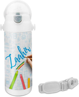 

Hot Muggs Zaahir - Crayons Insulated Astro Bottle 350 ml Sipper(Pack of 1, Multicolor)
