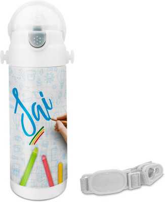 

Hot Muggs Sai - Crayons Insulated Astro Bottle 350 ml Sipper(Pack of 1, Multicolor)