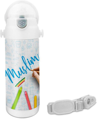 

Hot Muggs Muslim - Crayons Insulated Astro Bottle 350 ml Sipper(Pack of 1, Multicolor)