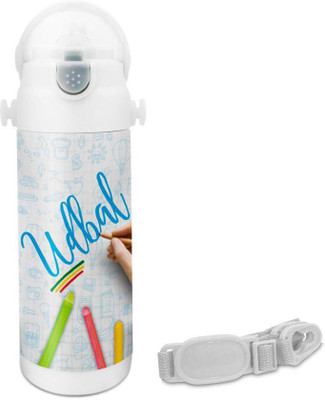 

Hot Muggs Udbal - Crayons Insulated Astro Bottle 350 ml Sipper(Pack of 1, Multicolor)