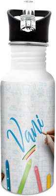

Hot Muggs Vani-Crayons 600 ml Sipper(Pack of 1, Multicolor), White