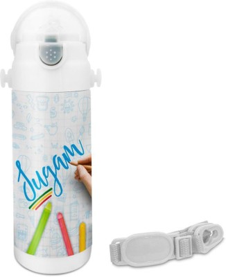 

Hot Muggs Sugam - Crayons Insulated Astro Bottle 350 ml Sipper(Pack of 1, Multicolor)