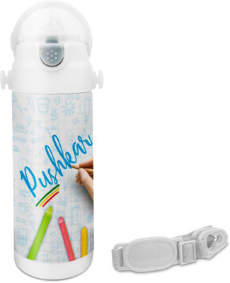 

Hot Muggs Pushkar - Crayons Insulated Astro Bottle 350 ml Sipper(Pack of 1, Multicolor)