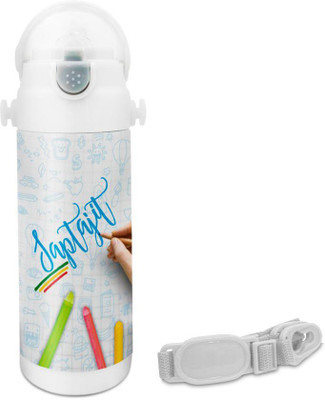

Hot Muggs Saptajit - Crayons Insulated Astro Bottle 350 ml Sipper(Pack of 1, Multicolor)