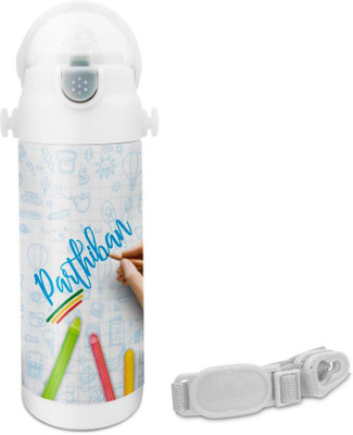 

Hot Muggs Parthiban - Crayons Insulated Astro Bottle 350 ml Sipper(Pack of 1, Multicolor)