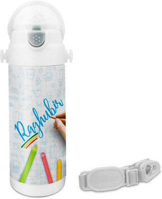

Hot Muggs Raghubir - Crayons Insulated Astro Bottle 350 ml Sipper(Pack of 1, Multicolor)