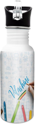 

Hot Muggs Vilashini-Crayons 600 ml Sipper(Pack of 1, Multicolor)