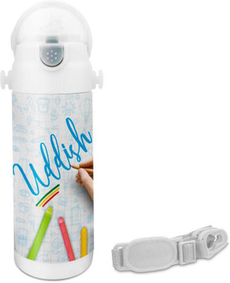 

Hot Muggs Uddish - Crayons Insulated Astro Bottle 350 ml Sipper(Pack of 1, Multicolor)