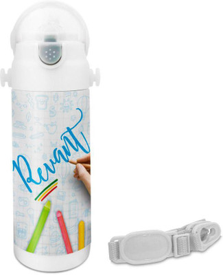 

Hot Muggs Revant - Crayons Insulated Astro Bottle 350 ml Sipper(Pack of 1, Multicolor)