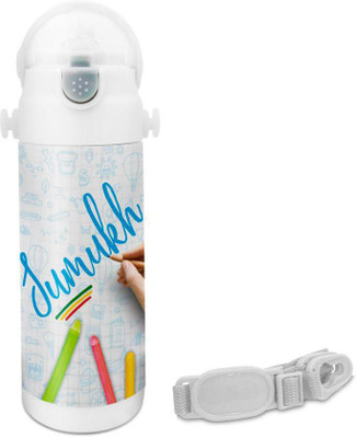 

Hot Muggs Sumukh - Crayons Insulated Astro Bottle 350 ml Sipper(Pack of 1, Multicolor)