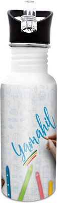 

Hot Muggs Yamahil-Crayons 600 ml Sipper(Pack of 1, Multicolor), White