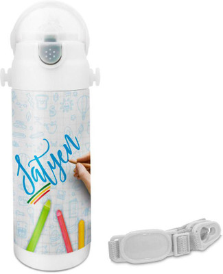 

Hot Muggs Satyen - Crayons Insulated Astro Bottle 350 ml Sipper(Pack of 1, Multicolor)