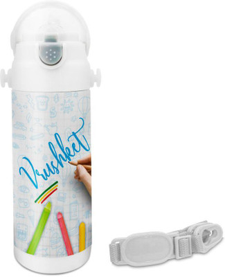 

Hot Muggs Vrushket - Crayons Insulated Astro Bottle 350 ml Sipper(Pack of 1, Multicolor)
