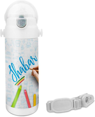 

Hot Muggs Shabar - Crayons Insulated Astro Bottle 350 ml Sipper(Pack of 1, Multicolor)
