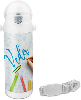 

Hot Muggs Veda - Crayons Insulated Astro Bottle 350 ml Sipper(Pack of 1, Multicolor)