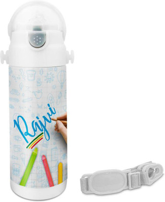 

Hot Muggs Rajvi - Crayons Insulated Astro Bottle 350 ml Sipper(Pack of 1, Multicolor)