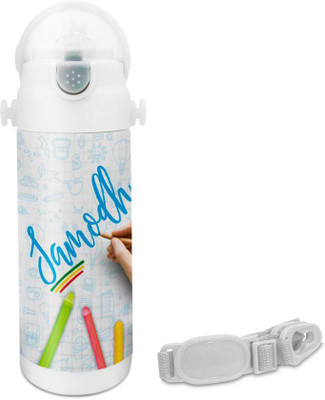 

Hot Muggs Samodh - Crayons Insulated Astro Bottle 350 ml Sipper(Pack of 1, Multicolor)