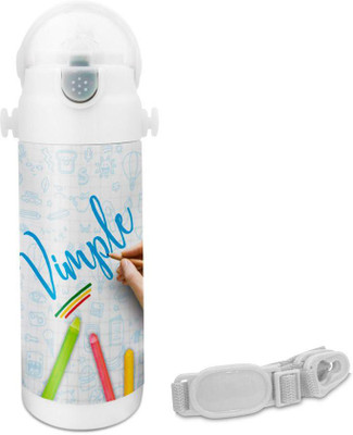 

Hot Muggs Vimple - Crayons Insulated Astro Bottle 350 ml Sipper(Pack of 1, Multicolor)