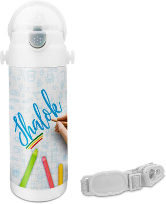 

Hot Muggs Shalok - Crayons Insulated Astro Bottle 350 ml Sipper(Pack of 1, Multicolor)