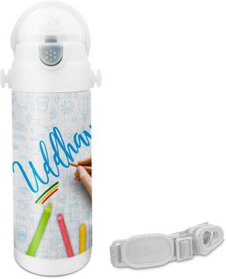 

Hot Muggs Uddhav - Crayons Insulated Astro Bottle 350 ml Sipper(Pack of 1, Multicolor)