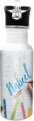 

Hot Muggs Nabeel-Crayons 600 ml Sipper(Pack of 1, Multicolor)