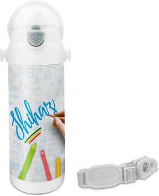 

Hot Muggs Shihaz - Crayons Insulated Astro Bottle 350 ml Sipper(Pack of 1, Multicolor)