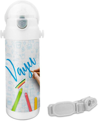 

Hot Muggs Vayu - Crayons Insulated Astro Bottle 350 ml Sipper(Pack of 1, Multicolor)